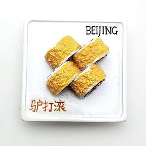 Beijing‎ Fridge Magnet Souvenir Travel Tourist Gift China Snacks Chinese Food